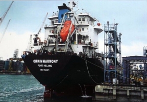 Tàu chở xăng Malaysia mất tích 'lột xác' ở Campuchia